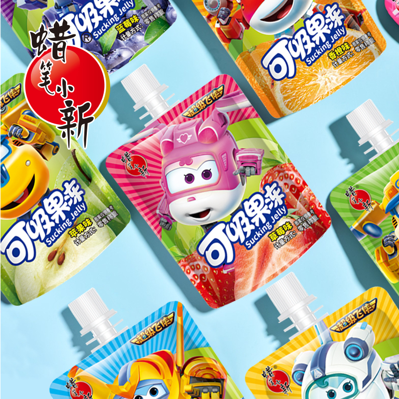【8.9秒杀！】蜡笔小新超级飞侠吸吸果冻1斤