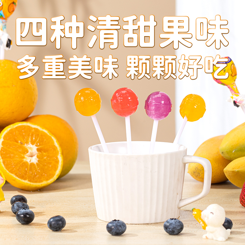 蜡笔小新138g真果棒棒糖儿童水果味糖果硬糖超大零食网红
