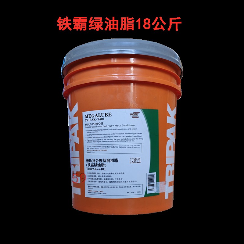 TRIPAK美国铁霸7401B.R.GREASE高温极压润滑脂耐高温多用途绿油脂-图3