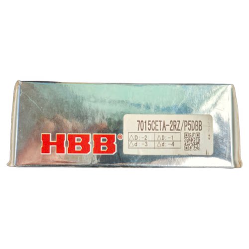 哈尔滨HRB精密轴承7006/7007/7008/7009/7010ACTA/P5DBB/P4配对 - 图3