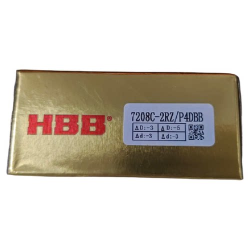 哈尔滨HRB精密轴承7211/7212/7213/7214/7215ACTA/P5DBAP4配对DBB - 图2