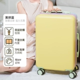 Чемодан, делается под заказ