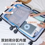 Чемодан, делается под заказ