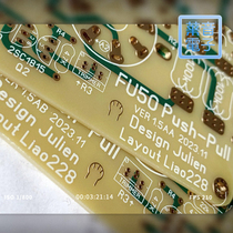 (JPLM) 2023 J Edition FU50PP push-pull machine assorted PCB with the element bag hifidigy group