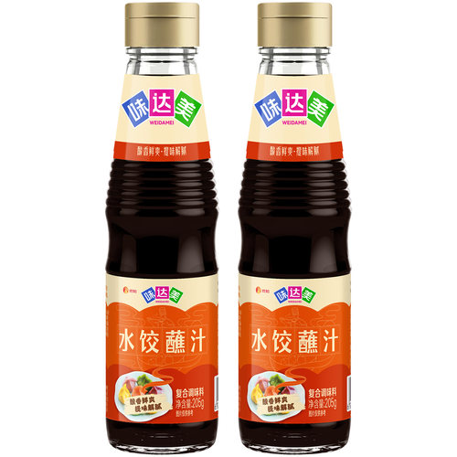味达美水饺蘸汁205g*2欣和水饺汁 饺子蘸料调料含苹果汁提鲜解腻 - 图3