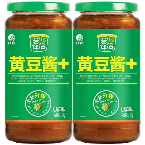 欣和葱伴侣椒麻黄豆酱718g*2瓶 麻辣酱蘸拌焖炒调味酱豆瓣酱 - 图3