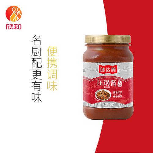 味达美压锅酱600g 欣和方便快捷 可制作压锅排骨家用厨房调味烹饪 - 图0