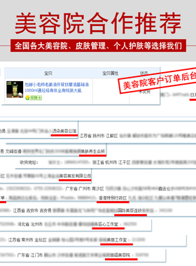 1000ml通经络院装推荐大瓶按摩油