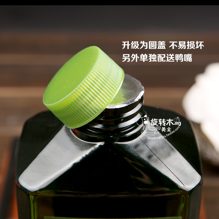 开背揉按油基础油 姜油橄榄油荷荷巴油玫瑰果油 小老师 1000ml 开背揉按油基础油 姜油橄榄油荷荷巴油玫瑰果油 小老师 1000ml