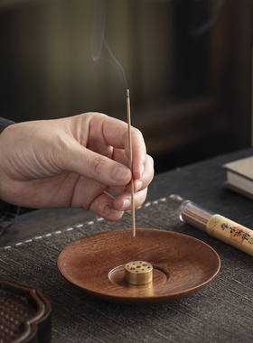 禅意胡桃木实木线香香座