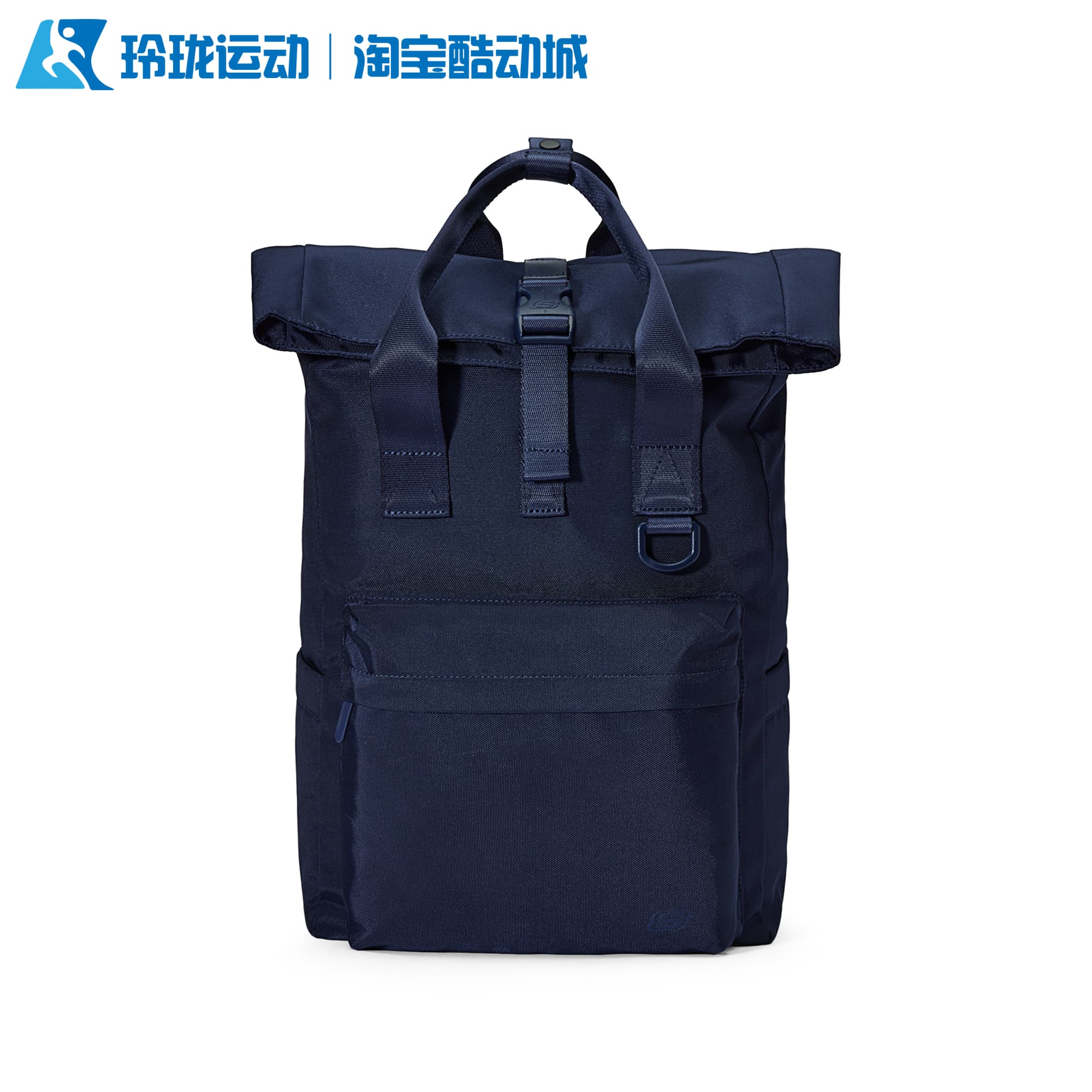 Skechers versatile large-capacity backpack for men and women