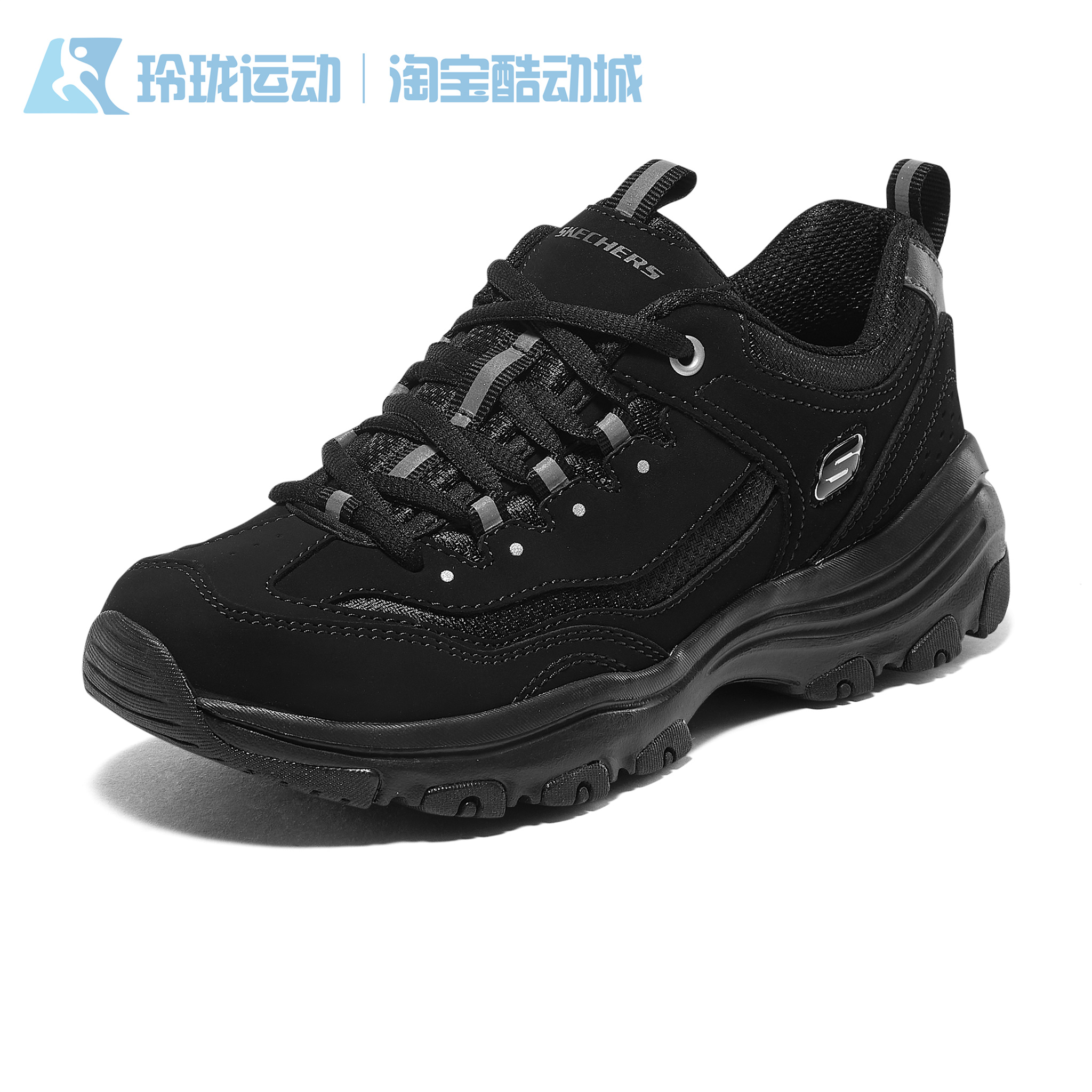 Skechers斯凯奇夏季新款女鞋时尚耐磨厚底增高运动熊猫鞋88888250-图0