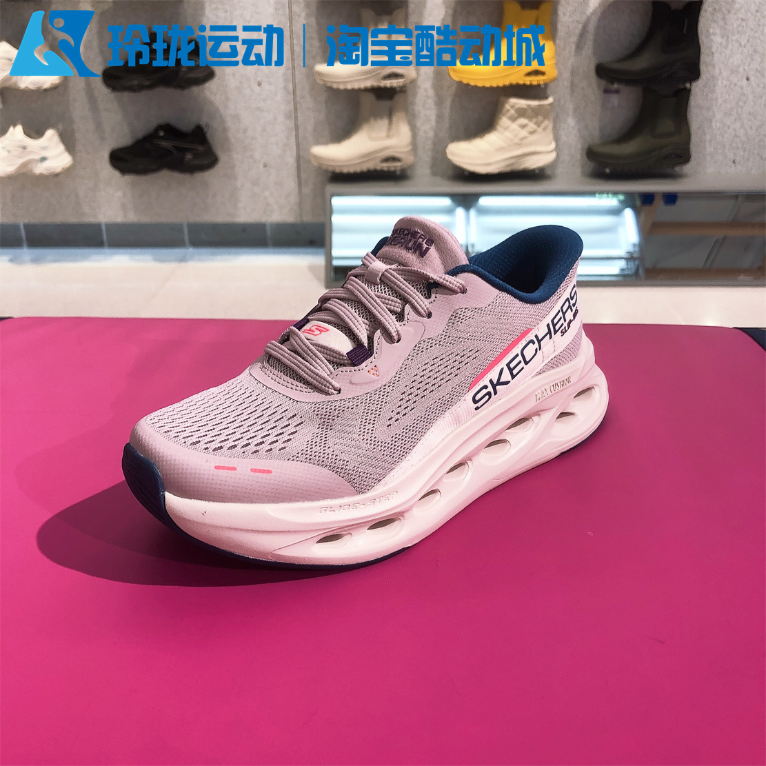 【梁朝伟同款】斯凯奇闪穿缓震回弹轻便透气跑步鞋129400/220421 - 图0