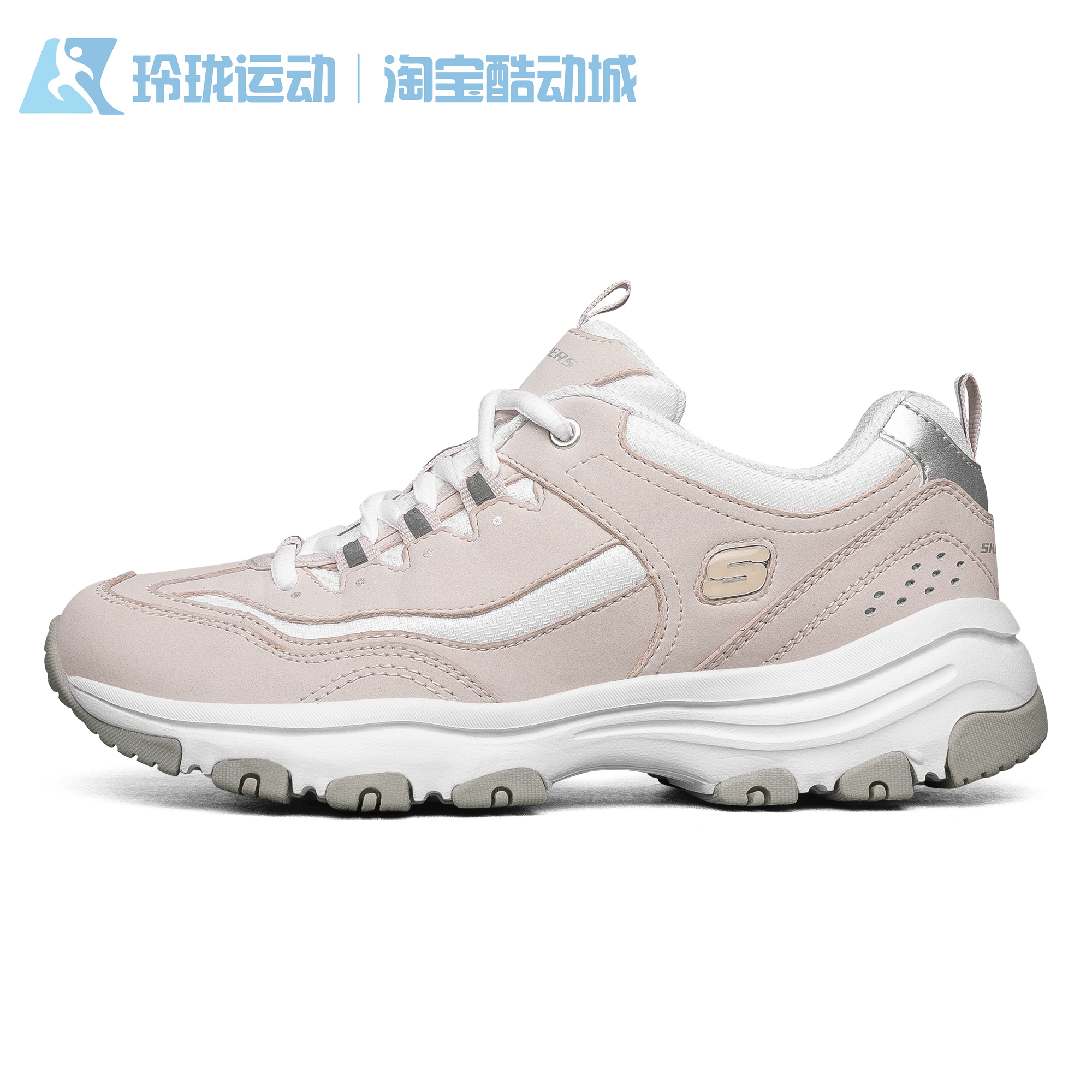 Skechers斯凯奇夏季新款女鞋时尚耐磨厚底增高运动熊猫鞋88888250-图2