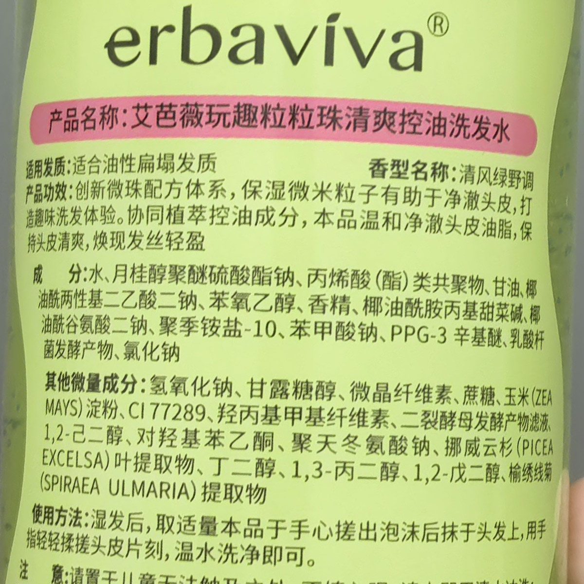 图5