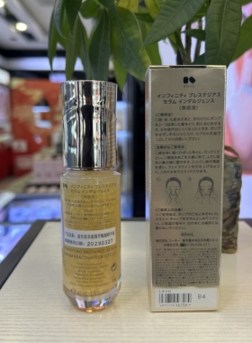 日本高丝INFINITY茵菲妮臻萃甄越精华液40ML 保湿修护抗衰老紧致