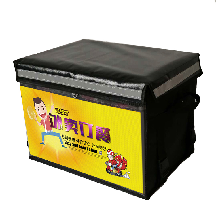 加厚18L30L48L62L外卖箱保温箱快餐包防水送餐箱大中小号配送箱 - 图0