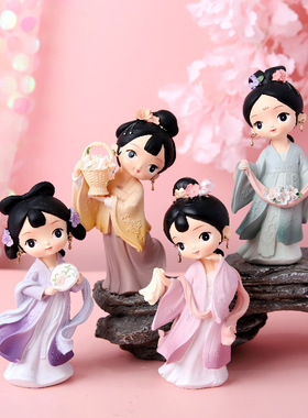 古风汉服娃娃可爱女孩家居桌面树脂车载摆件创意汽车内装饰品礼物