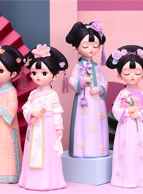 人偶古代北京纪念品手工小礼物