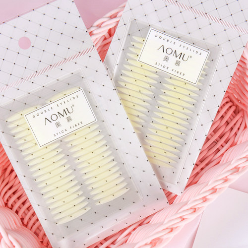 奥慕浅肤色单面橄榄形双眼皮贴隐形两头尖角细中间加宽适合开眼头 - 图3