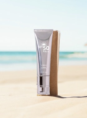 羽茜Fartia法缇娅防晒乳水感保湿轻薄透气防水防晒霜SPF50PA+++