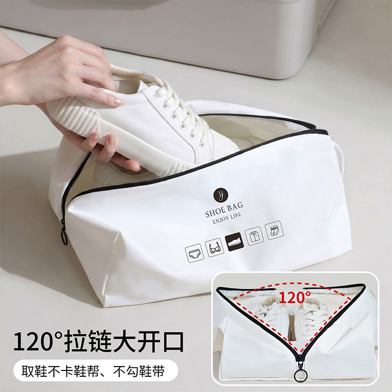 Travel shoe storage bag, travel fitness shoe bag, slippers, sports shoe bag storage artifact