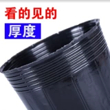 Цветочная горшка питательная чаша для детской пакет с питанием питание чашка питания питания