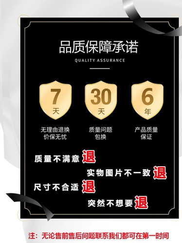 Точечная тарелка Оптовые саженцы, ящик для размножения саженцев, кастрюля саженцев, кастрюля саженца, кастрюля для рассады, пластиковые саженцы, саженцы, саженцы, ящик для мульти -жила