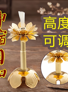 家用寺庙液体禅居合金环保