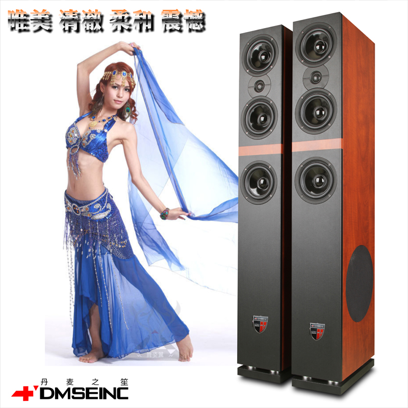功放套装包邮 4K 光纤 HDMI 家庭影院客厅电视音响 5.1 号木质蓝牙 1 丹麦 功放套装包邮 4K 光纤 HDMI 家庭影院客厅电视音响 5.1 号木质蓝牙 1 丹麦