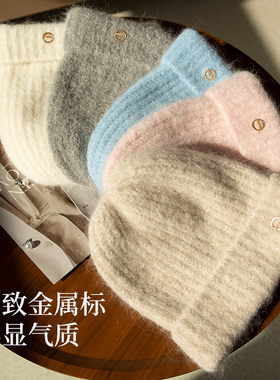 siggi羊驼毛蓬松绒感拖尾毛线帽