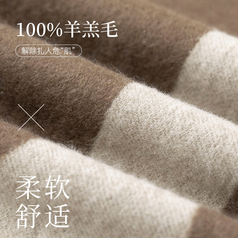 siggi 纯羊毛围巾女冬季百搭时尚披肩双面提花围脖送女友生日礼物,淘宝优惠券,粉丝福利购,淘宝优惠卷