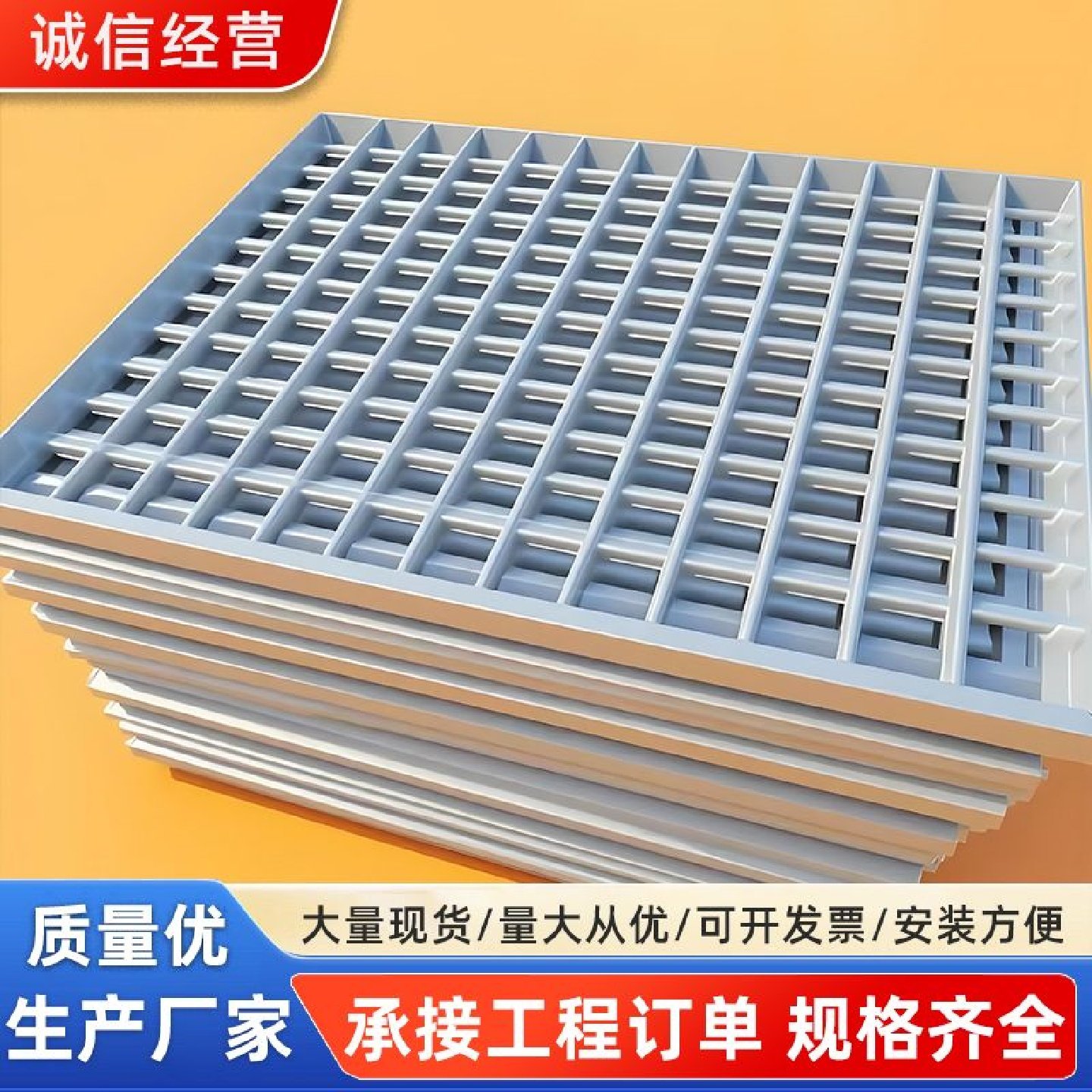 热镀锌钢格栅排水沟盖板洗车房网格集水井下水道异形平台钢格板,淘宝优惠券,粉丝福利购,淘宝优惠卷