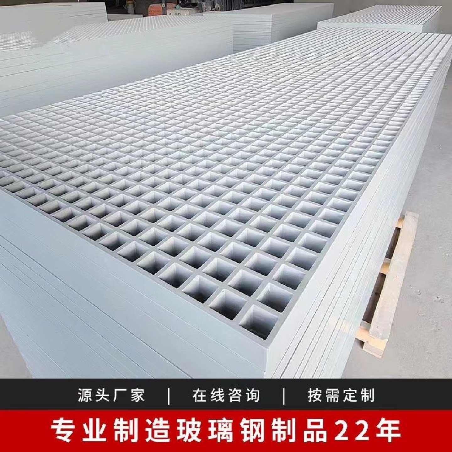 玻璃钢格栅光伏检修通道工厂走道污水处理隔栅小孔网格板厂家直销,淘宝优惠券,粉丝福利购,淘宝优惠卷