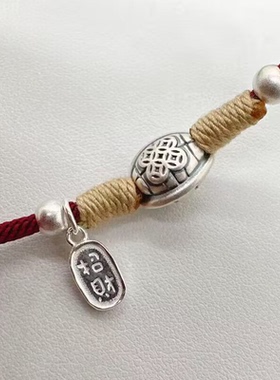 宠粉福利，快来抢购，库存不多。