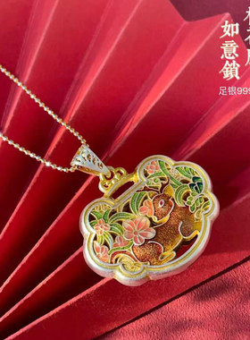 足银999.9纯银描金珐琅彩梅花鹿