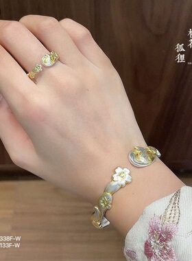 开口可调节祥云镯子小众设计感