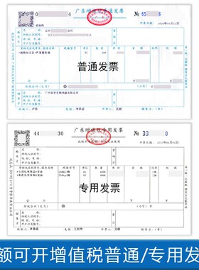 红花籽油1000ml按摩护肤DIY