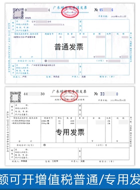 佰宇玻色因100g护肤原料美色因