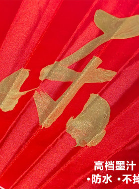 送扇架生日宴寿宴装饰摆件定制扇