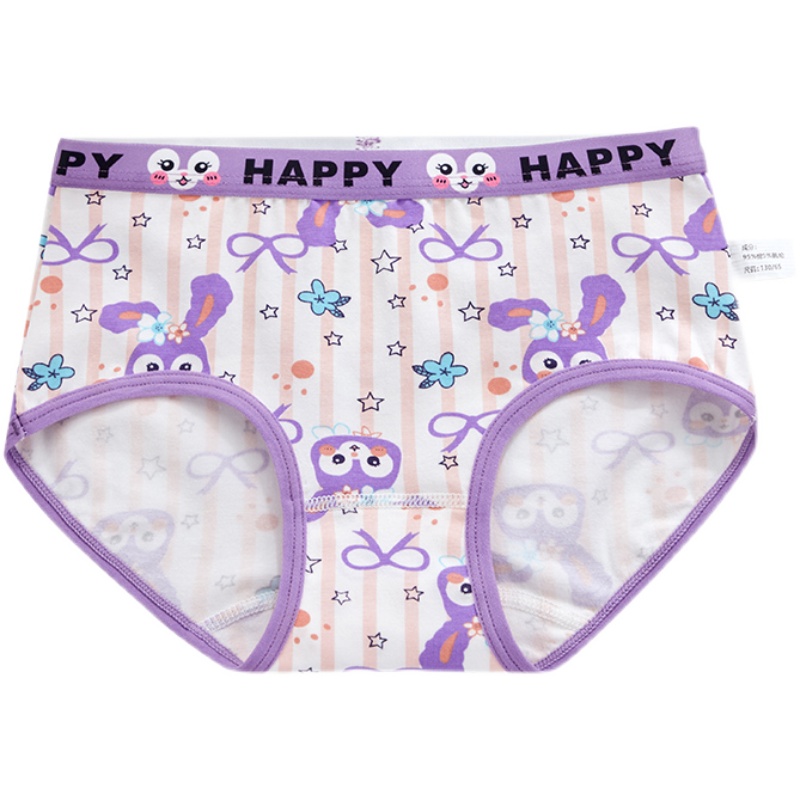 卡通女童纯棉兔子三角内裤可爱女孩大小儿童不夹PP短裤裤头1-13岁,淘宝优惠券,粉丝福利购,淘宝优惠卷
