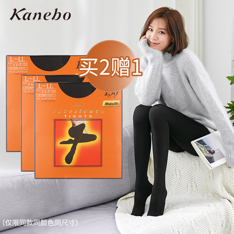  佳丽宝短袜/打底袜/丝袜/美腿袜