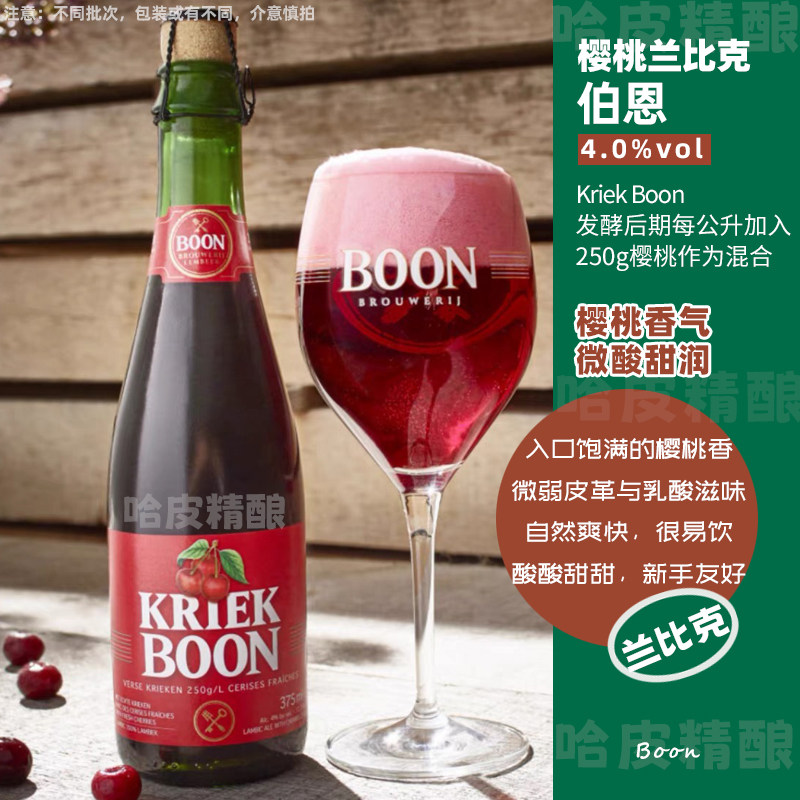 �������ȼ��� ӣ�����ȿ˾���ơ�� �����Ե���� ͬ�� 38.4Ԫ