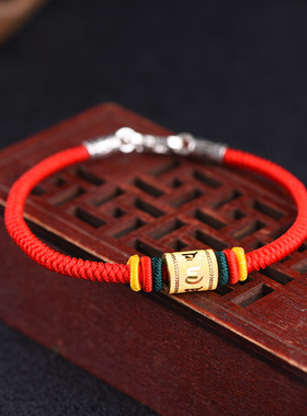 冰雪手工坊3d硬金黄金女男金刚结