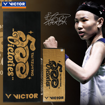 2023victor Triumph Badminton Sports Towel Wear with limited edition Souvenir Pure Cotton Towel TWTTY500