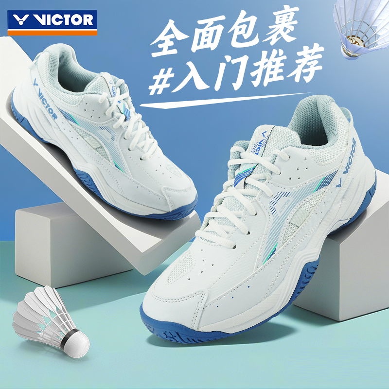 正品新款victor胜利羽毛球鞋男鞋女鞋威克多夏季超轻透气羽鞋a170 - 图0