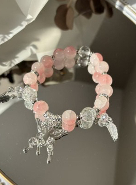 小红书同款爆裂碎花蝴蝶手串