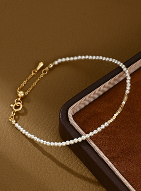 复古法式珍珠手链女小众设计感