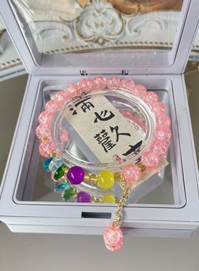 爆裂吊珠手链春季高级感ins