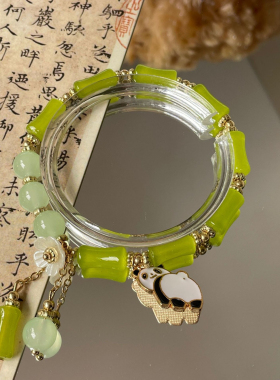 小红书同款熊猫竹节手链